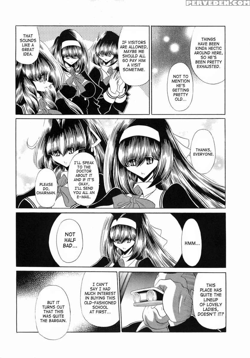 Reigoku Seitokai Ichi Chapter 1000 Page 10